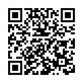 特朗普接受傳訊過程首次允許電視轉播