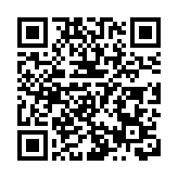 【張眼看天下】美日韓峰會如此這般為哪般