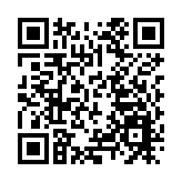 海關葵涌檢獲約7100件懷疑走私冒牌貨物 市值約170萬元