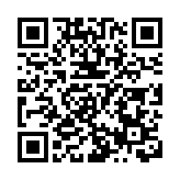 有片｜港府聯合記者會 交代日本進口食物安排細節