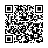 南沙政企攜手亮相中國跨境電商交易會