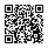 陳茂波強調政府推動土地供應的決心  不會因短期市場波動而有所動搖