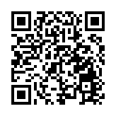 國際評級機構預測2023年台灣GDP增長率為1%