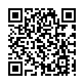 一「深」何求 「港」好遇見 河套福保園區「七夕」專場交友活動圓滿舉辦