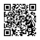 在羊城沉浸式感受「盤龍城——長江流域的青銅文明」