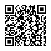 葵涌醫院精神科加護男病房 先後18人感染甲型流感