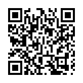 荊門‧粵港澳大灣區經貿合作洽談會在港舉辦