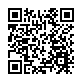  第四屆晉陽湖·數字經濟發展峰會算力發展和創新應用論壇在太原舉辦