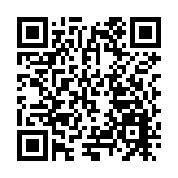 「夏天來了」天台音樂會喜迎坪山文化館兩周歲生日