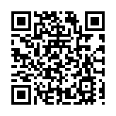 前7月陝24條製造業重點產業鏈實現產值6708億元