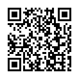 第四屆中國（甘肅）中醫藥產業博覽會隴西啟幕