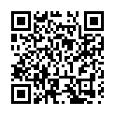 著名男高音歌唱家王亢受聘為黑龍江省歌舞劇院有限公司簽約藝術家
