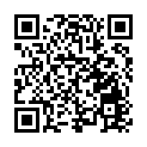 深圳桃源街道開展物流寄遞渠道涉毒管控工作培訓