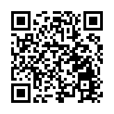 新疆旗袍協會亮相2023年全球旗袍歌舞文化展演