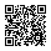 兩岸專家學者相聚平武 共話大熊貓國家公園生態保護