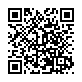 打造世界級目的地 體旅共舞「黟見傾心」