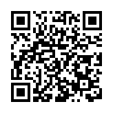 運河民宿、田園採摘、研學旅遊…北京通州潞城鎮特色農文旅助力興村振興