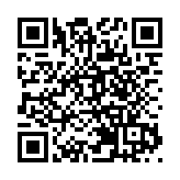 灣區發展公布中期業績  路費收入淨額按年增長 26%