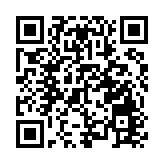 【鑪峰遠眺】「小北約」虎視眈眈 中國嚴陣以待