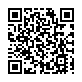 有片丨日本啟動核污水排海 中方：採取一切必要措施維護中國人民身體健康