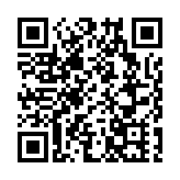 東亞青運圓滿落幕 港隊勇奪2金6銀14銅凱旋
