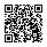 深港發力跨境理財服務 多家國際金融機構落子深圳