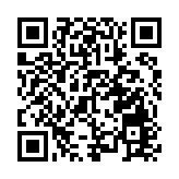 深圳試點公交優先出站 制訂標識設置指引