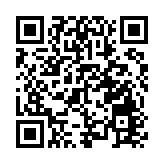 《中美科技合作協議》將到期 美尋求延期半年