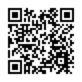 茶果嶺道對開海面貨船着火 現場冒出大量濃煙