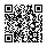 最高檢：林山為中華人民共和國二級大檢察官