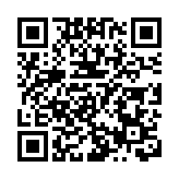 【外眼看聊城】紡織、刺繡、剪紙……外國友人「沉浸式」體驗七夕民俗