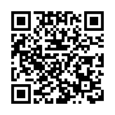 為劫財害六命！36年前舟山海上特大搶劫殺人案一審開庭