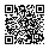 有片 | 「深圳關愛行動二十周年」深圳點亮地標