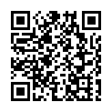 屯赤隧道機場巴士車胎起火 1人送院