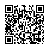 山西一大巴車撞擊隧道內牆致5人死亡