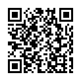 海關總署：24日起全面暫停進口原產地為日本的水產品