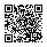 交通部：網約車平台下調抽成比例1到3個百分點