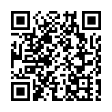 1個月港元拆息8連跌