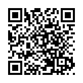 廣東新豐打造森林康養基地 「綠色顏值」變成「金色產值」