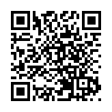 內地醞釀第四輪債務置換方案 1.5萬億特殊再融資債券或啟動