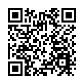 教育局與廣東省簽署協議 加強教育交流合作