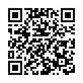 許正宇：商討在港推國債期貨