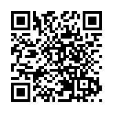 有片丨旅馬大熊貓 「興興」和「靚靚」迎來17歲生日會