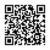 螞蟻集團「創新科技總部」落地北京海淀