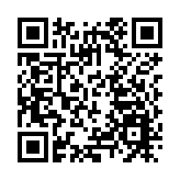 最高180萬 深圳大鵬實施「鵬程計劃」科技人才評聘政策