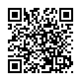 林定國率團參與成都香港法律論壇 冀探索兩地法律服務合作機遇