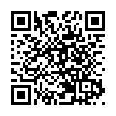 全國政協十四屆常委會第三次會議閉幕 王滬寧主持並講話