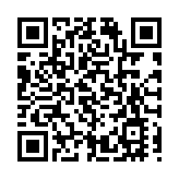 高院批准暫緩執行粉嶺高球場環評決定至明年正審