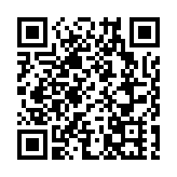 美共和黨總統競選人開啟首場辯論 特朗普未出席