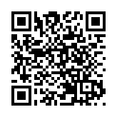 韓國政府表示將維持對日本福島等地水產品進口禁令